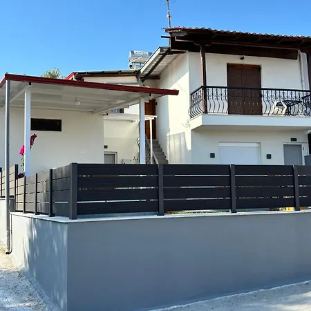 Anastasia's House νιγρίτα Near Serres Lejlighed